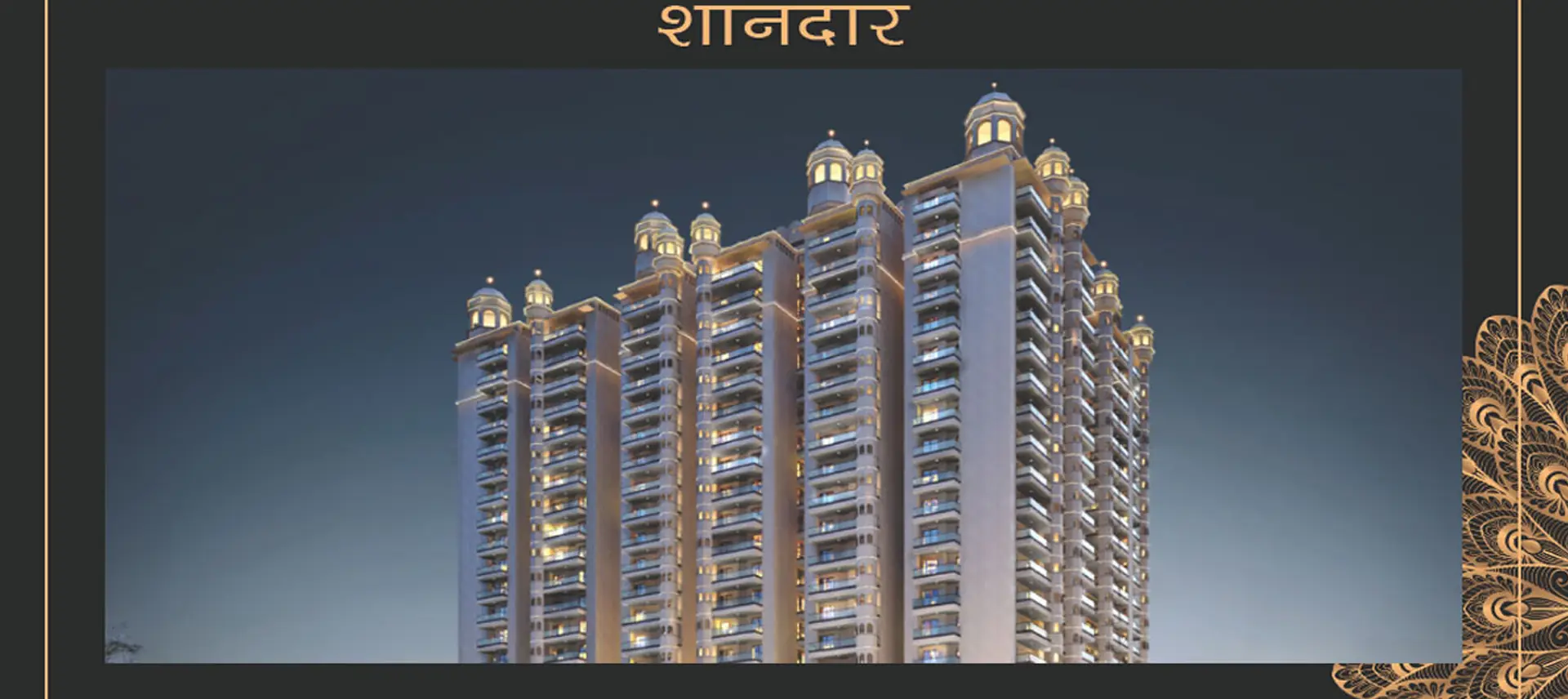 VVIP NAMAH Ghaziabad